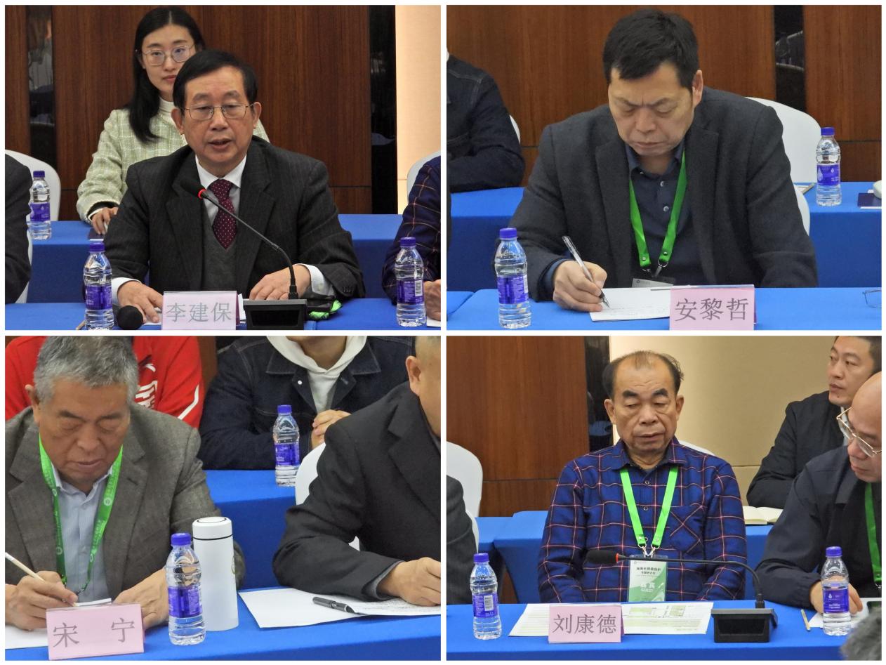 微信图片_20250107154715