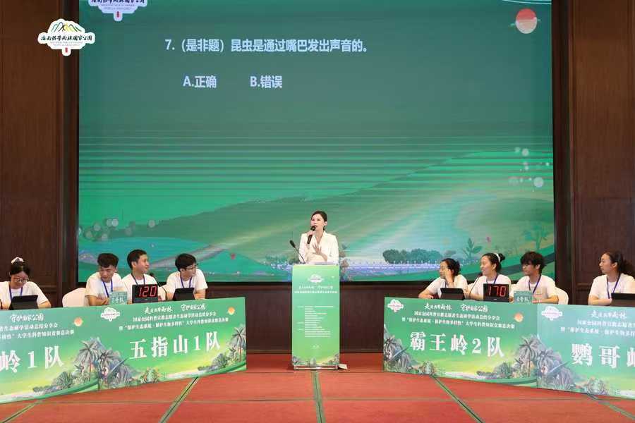 60d9c64afa89c129ec862d55c1abc56