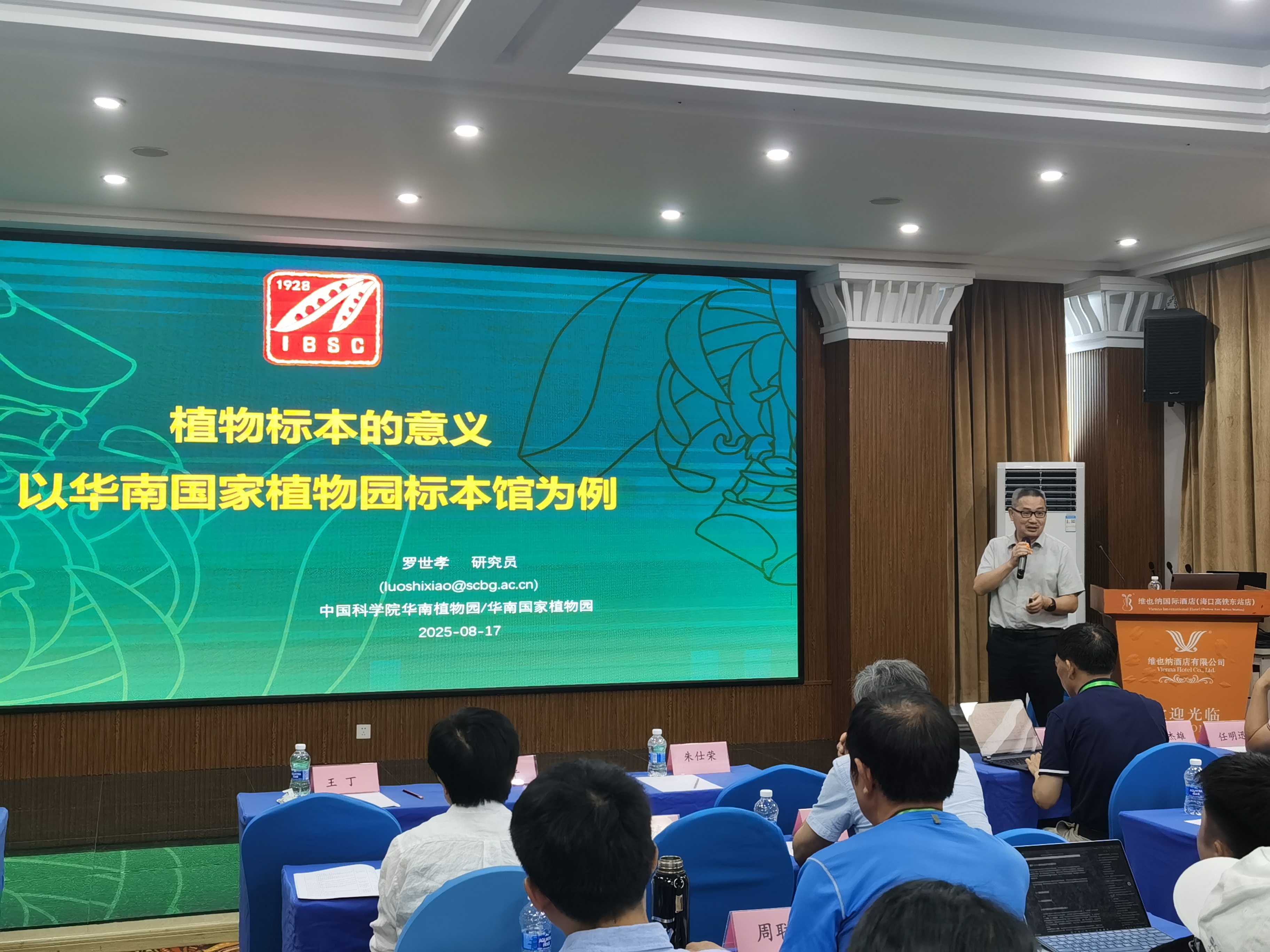 3ff56d5557cf938821c3b4f96c71f497