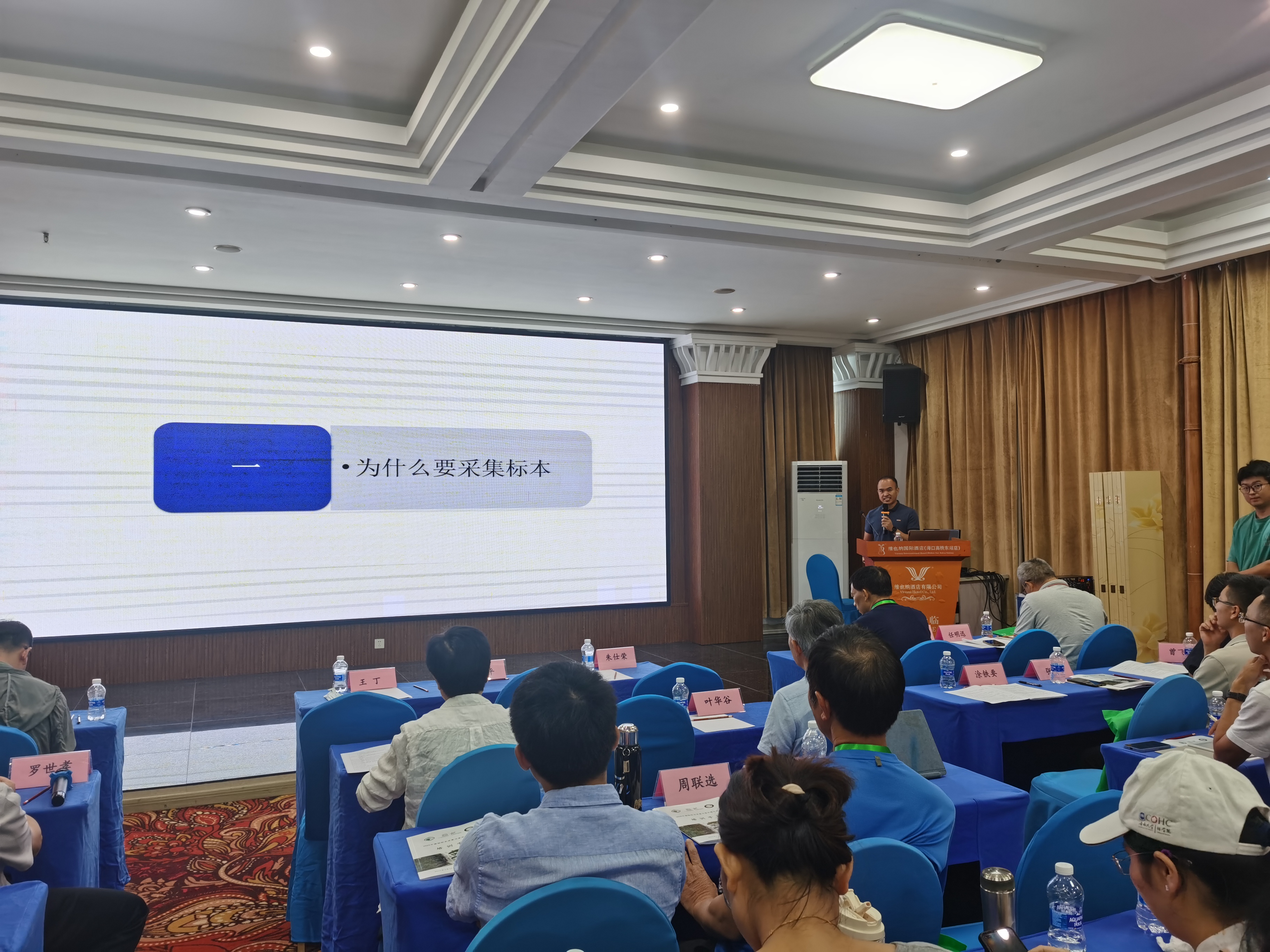 1d647a00eeb41a6d315a419c298db779