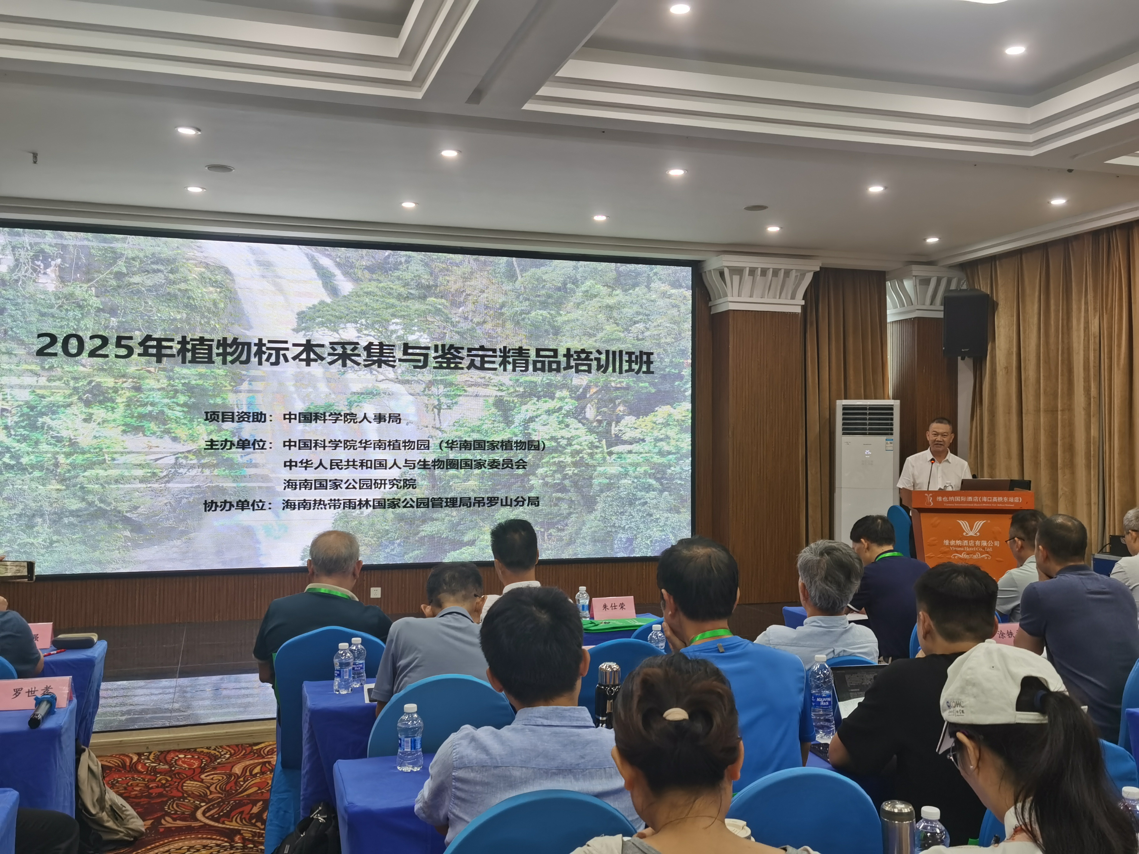 18f20e9eedb02609d5436d2b47466a7e