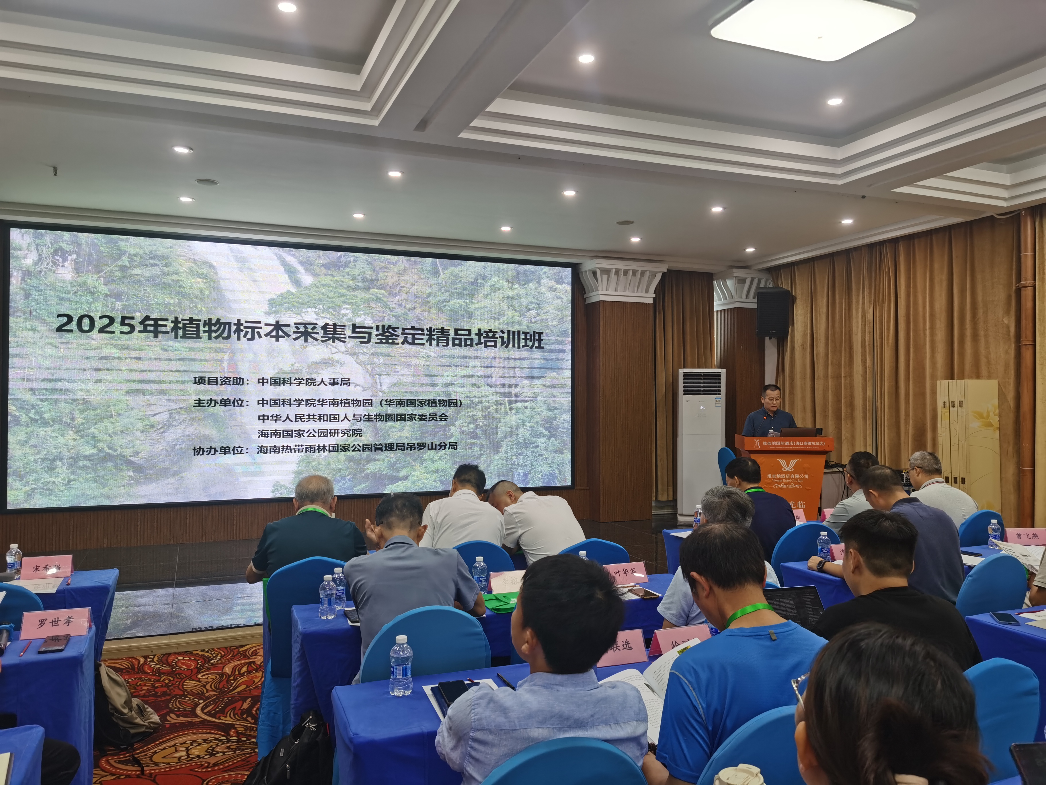 22447f498008e5c30533a827ca1684fa