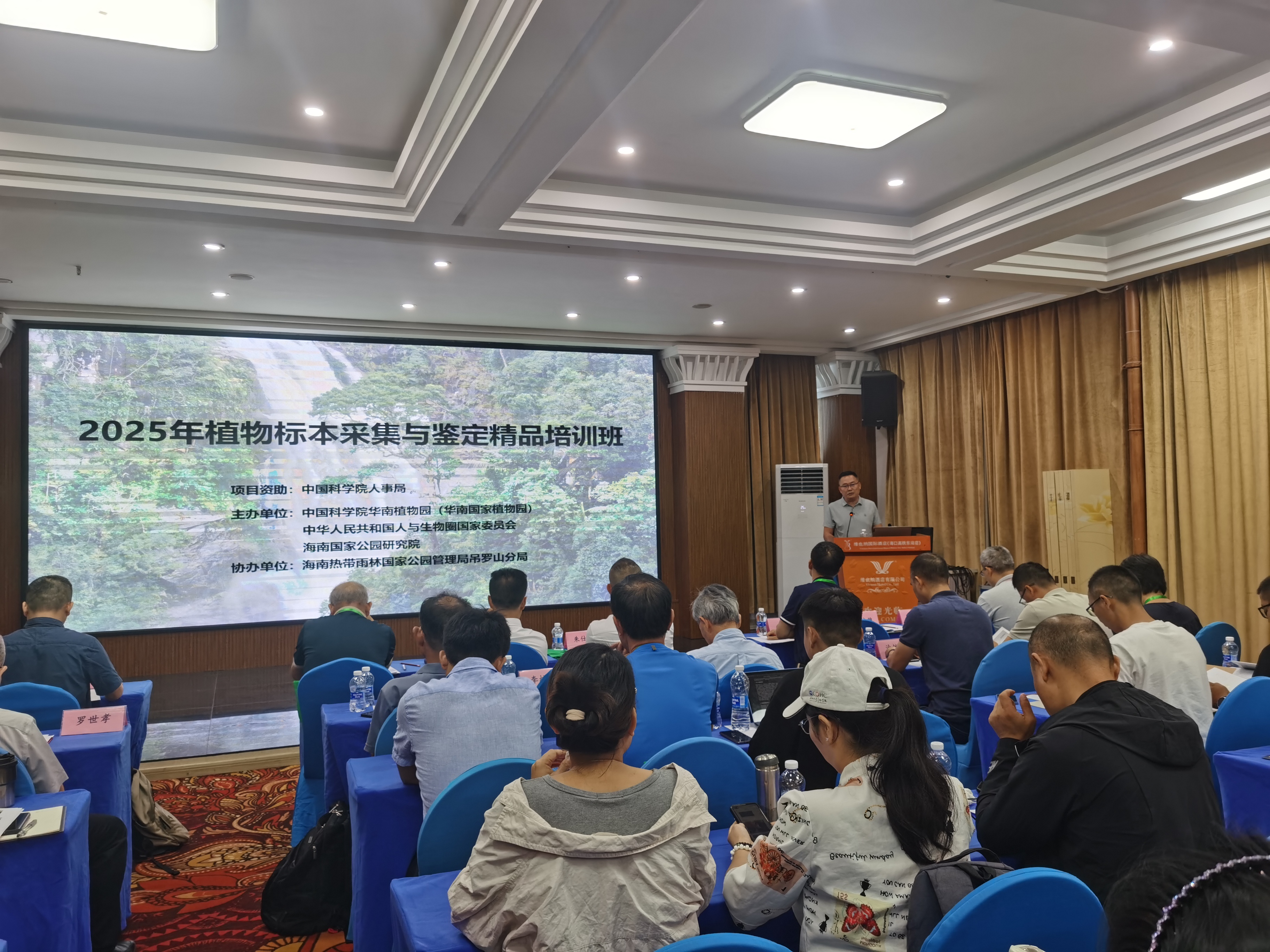 e4e4bf931a210cb2187382ef31c99f09