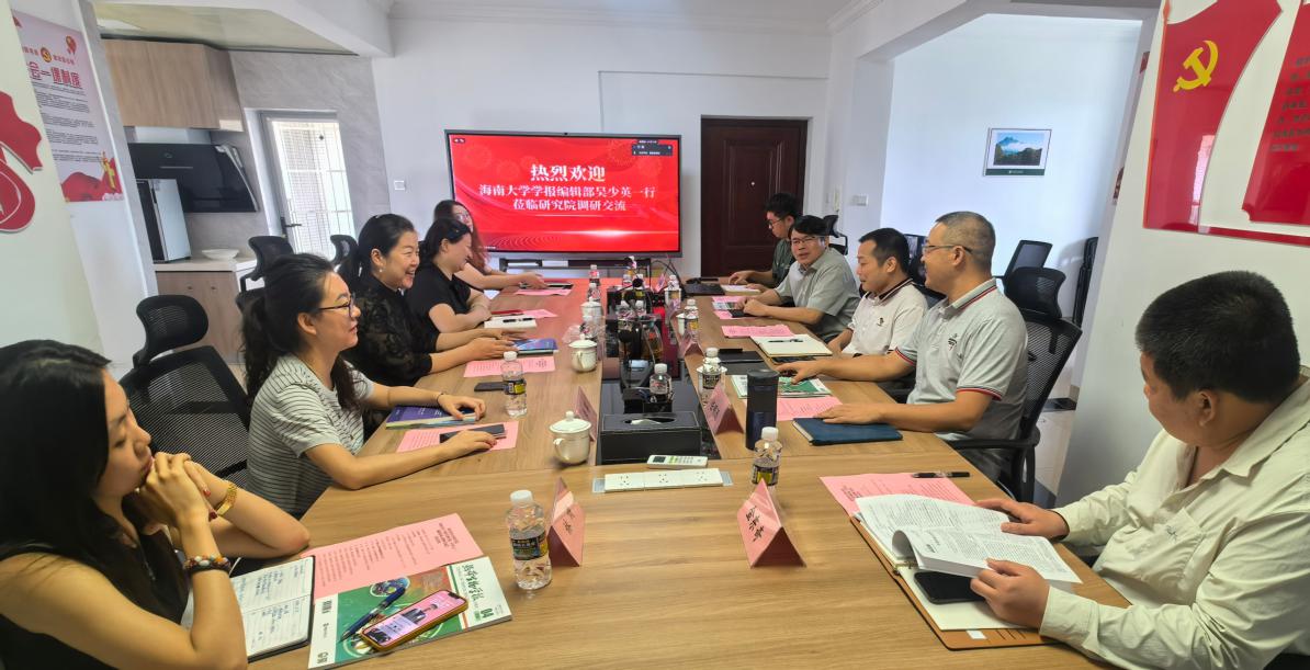 微信图片_20250903163934_44_6