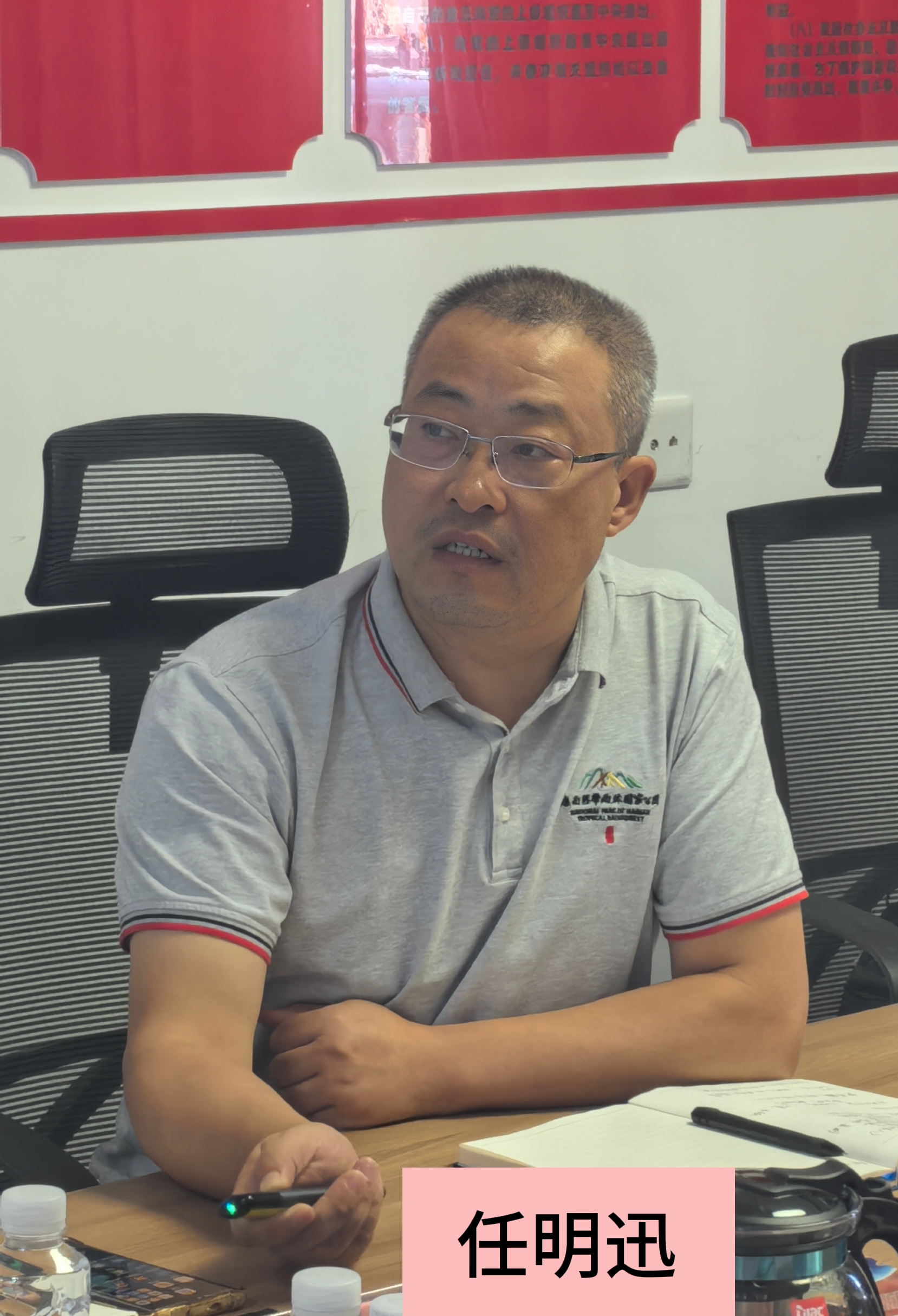 微信图片_20250903165324_49_6