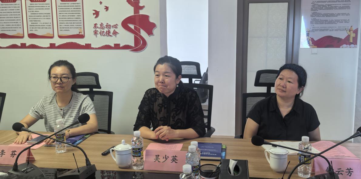 微信图片_20250903165921_52_6