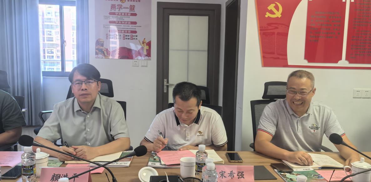 微信图片_20250903165920_51_6