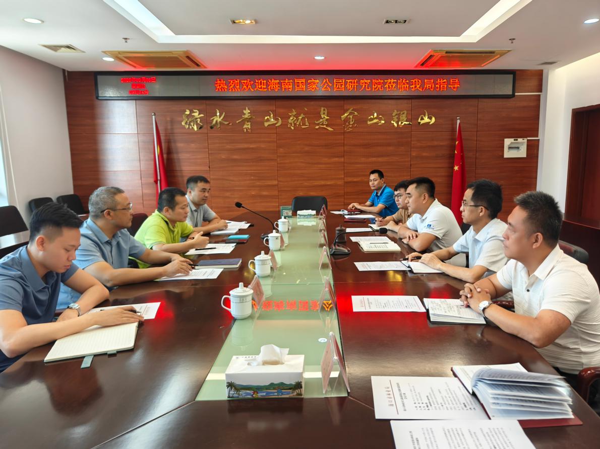 微信图片_20250905131634_71_19