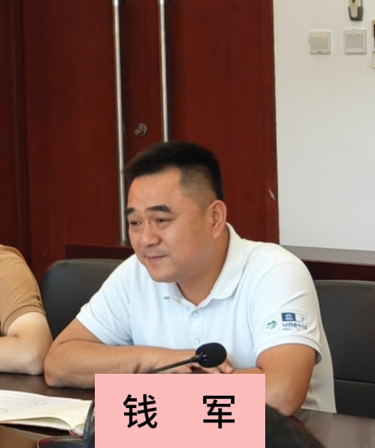 微信图片_20250905143317_95_6