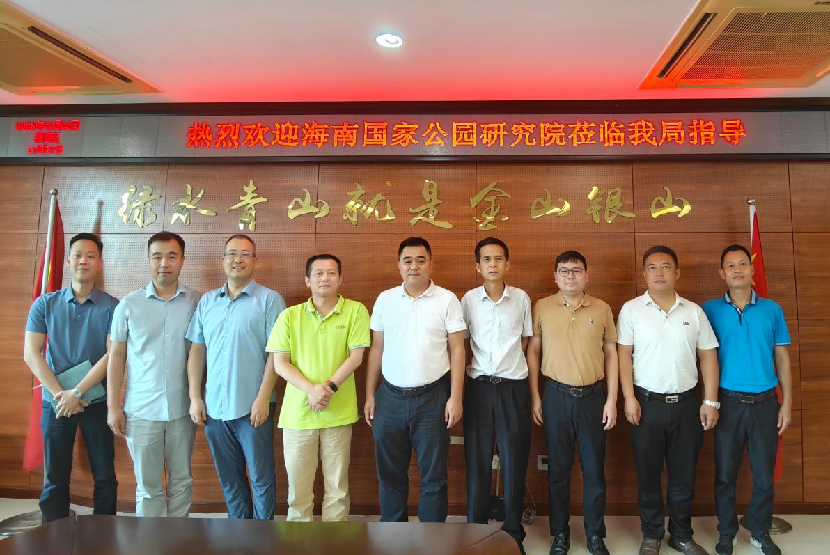 微信图片_20250905131633_70_19