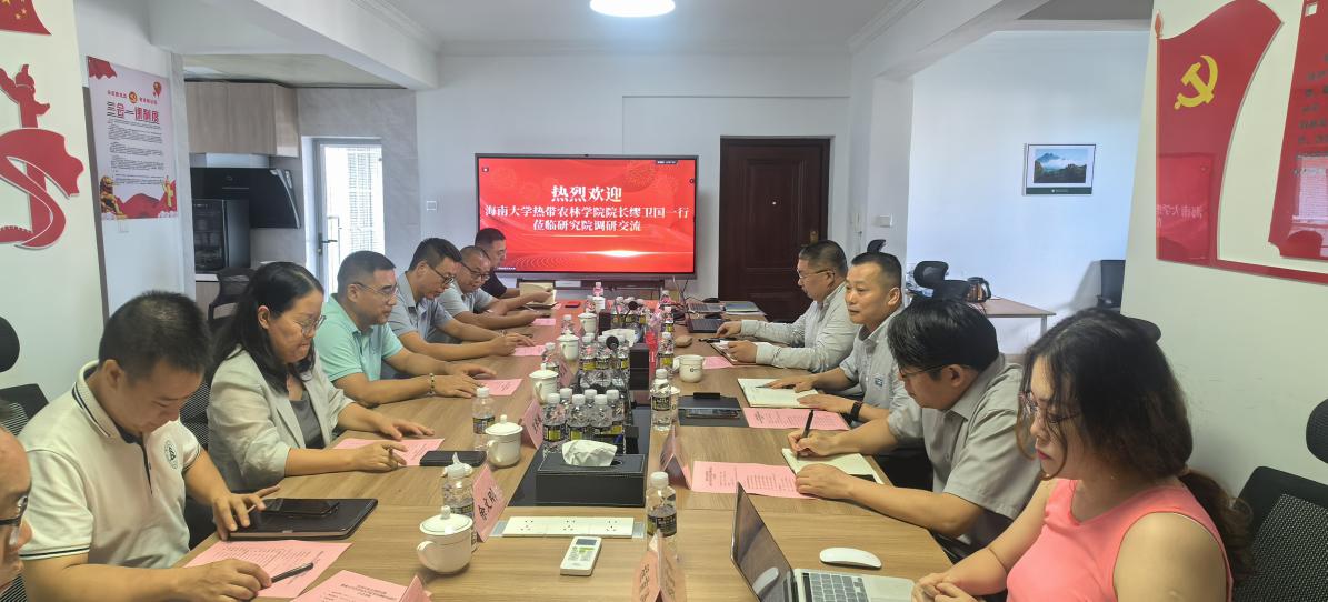 c32cb0d25fa45331234fb8d8ceafd3c1